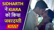Sidharth Malhotra Calls Kissing Scene FORCED With Kiara Advani in Shershaah