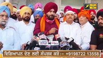 ਚੰਨੀ ਤੇ ਸਿੱਧੂ ਦਾ ਬੇਅਦਬੀ 'ਤੇ ਵੱਡਾ ਐਲਾਨ Charanjit Singh Channi and Navjot Sidhu | The Punjab TV