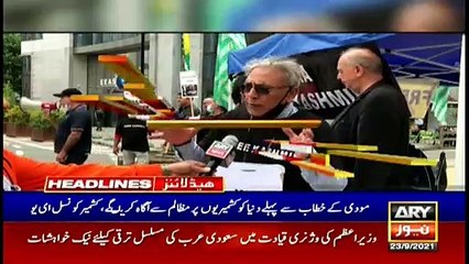 ARY News | Prime Time Headlines | 9 AM | 23rd September 2021