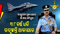 Special Story | Air Marshal V R Chaudhari Set To Be The Next Chief of Air Staff