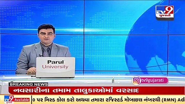 Last day of filing nominations for Rajkot's Bedi Marketing yard polls _ TV9News