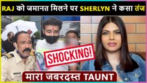 Sherlyn Chopra Takes A Dig At Raj Kundra After Granted Bail, Taunts With A Cryptic Post