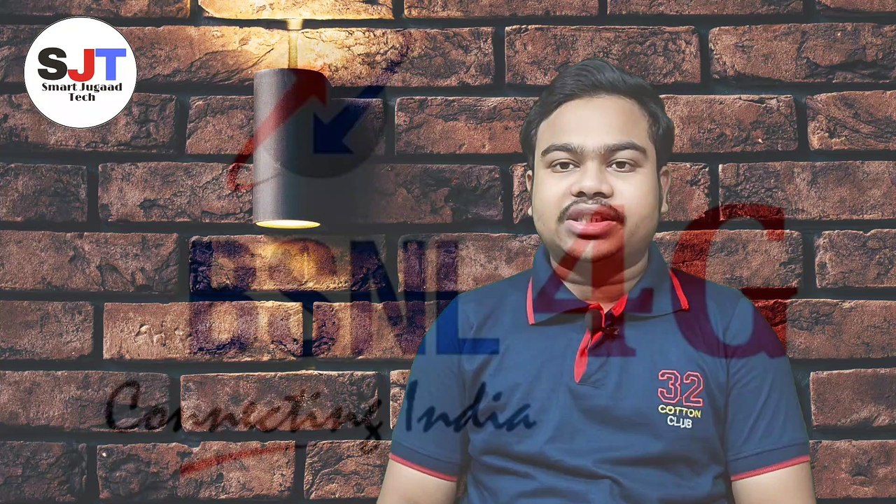 BSNL 4G Launch Update | BSNL 4G Launch Very Confusing |  When BSNL 4G Come to India | Smart Jugaad Tech