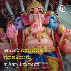 Watch the making of Khairatabad Ganesh Statue.