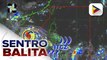 PTV INFO WEATHER: ITCZ, patuloy na nakaaapekto sa bansa ; Dalawang weather disturbances sa labas ng PAR, binabantayan