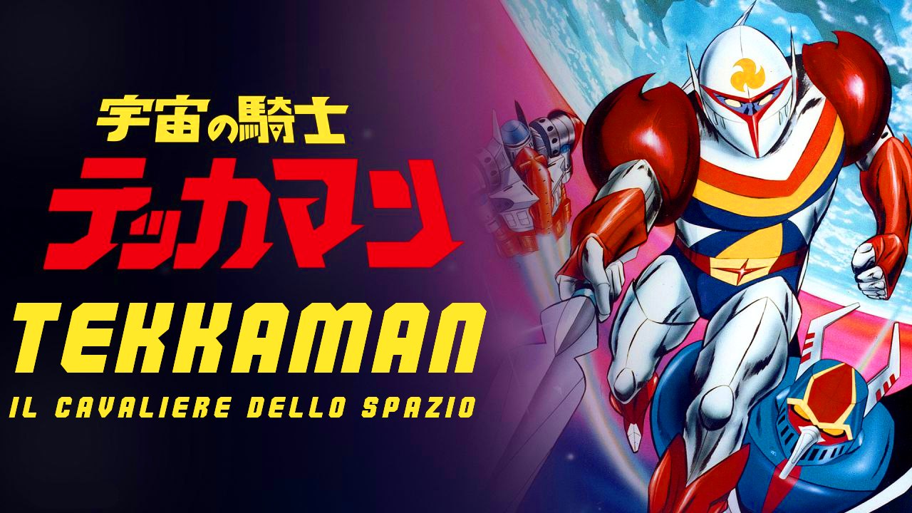 TEKKAMAN - IL CAVALIERE DELLO SPAZIO (1975) Film Completo HD