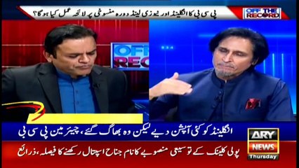 ARY News | Headlines | 11 AM | 23rd September 2021