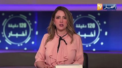 الشاب أنور يكرم الشيخ العنقى بأغنية  سبحان الله يا لطيف