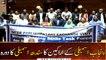 Members of Punjab Assembly visit Sindh Assembly