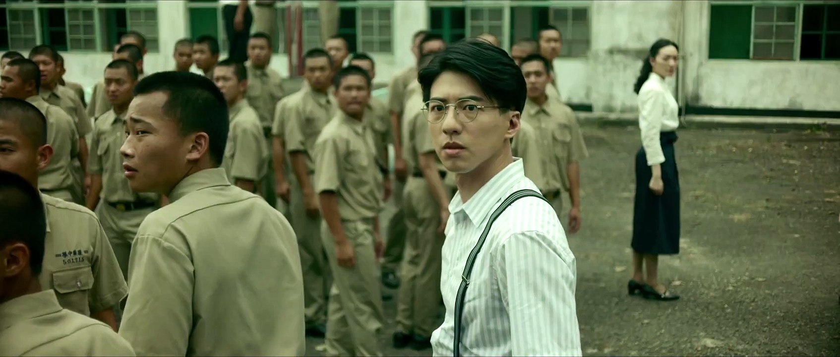 DETENTION US Trailer