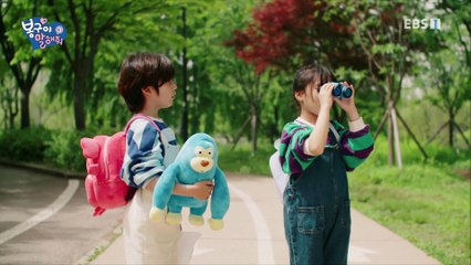 봉구야 말해줘 3 - 강아지를 찾으려다가!_#001