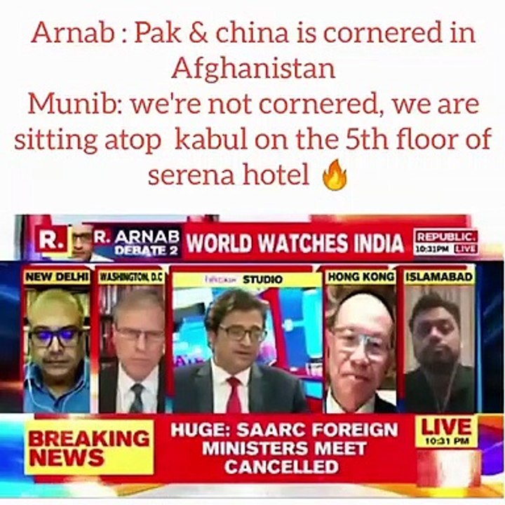 Pakistani trolls  Arnab Goswami : we are all sitting on the 5th floor in serena hotel