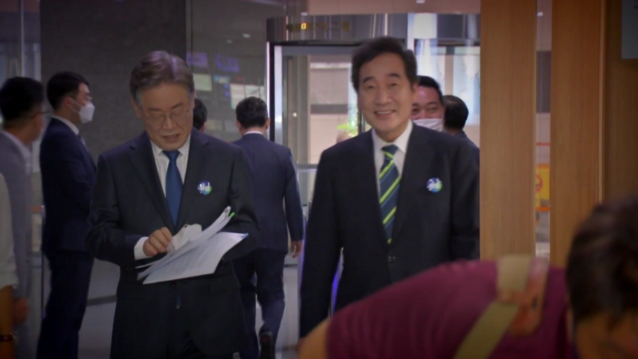 [뉴스큐] 李·李, '대장동 의혹·수박 발언' 충돌...호남 경선 영향은? / YTN
