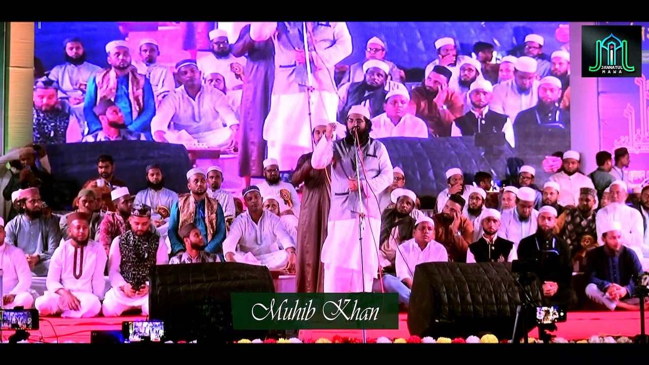 Muhib Khan। E deshe Allahu Akbarer Shure। এ দেশে আল্লাহু আকবারের সুরে সূর্য উঠে । Islamic song