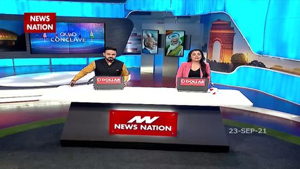 Quad Conclave: Understanding Its Significance for Global Security 🌏