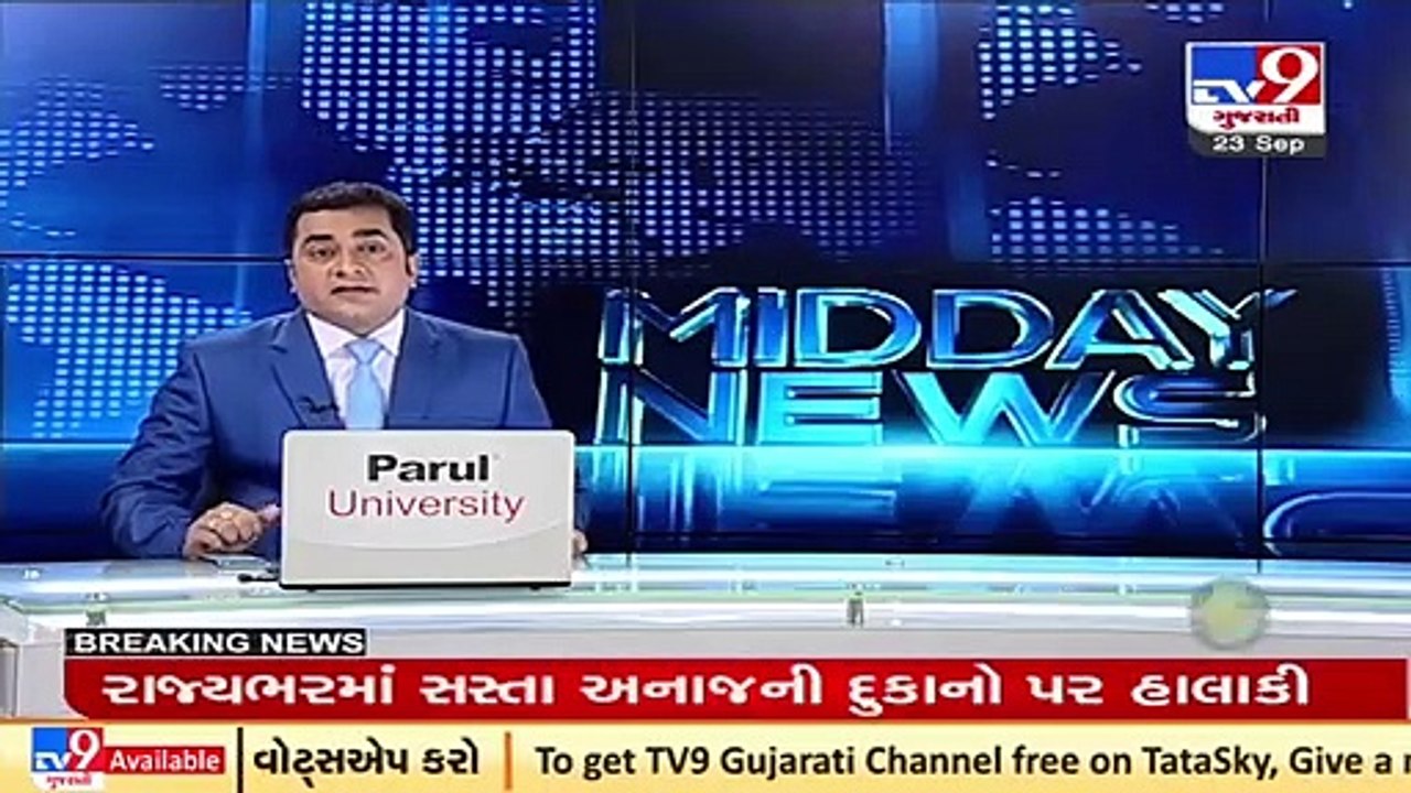 Jodiya received 7.5 inch rainfall, water enters houses _ Jamnagar _ Tv9GujaratiNews