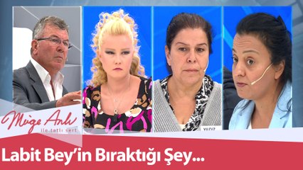 Şen ailesinin yakın dostundan çarpıcı sözler - Müge Anlı ile Tatlı Sert 23 Eylül 2021