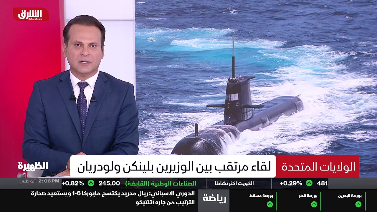 علم العواطف