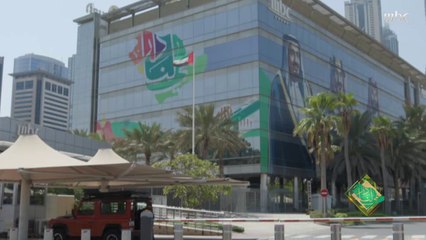 14 تهنئة في اليوم الوطن من  عايض اليوسف رحمة رياض رامي جمال