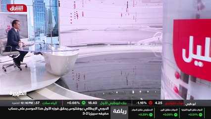 علم العواطف