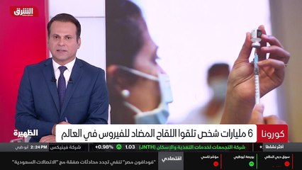 علم العواطف