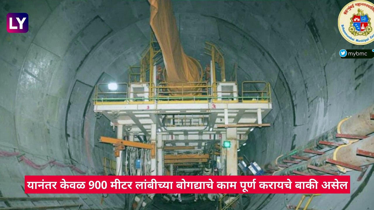 Mumbai Coastal Road:  मुंबईच्या कोस्टल रोड प्रक...