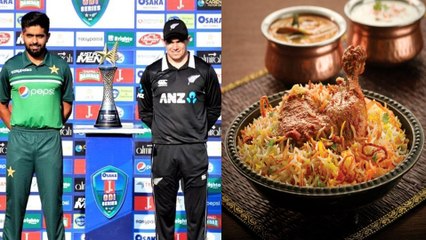 PCB Gets ₹27 Lakh Biryani Bill క్రికెటర్లకు పాకిస్తాన్‌లో భద్రత లేదు | PAK VS NZ || Oneindia Telugu