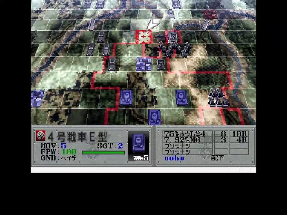 【大戦略　千年帝国の興亡　再プレイ】　白ロシア進撃！ ①