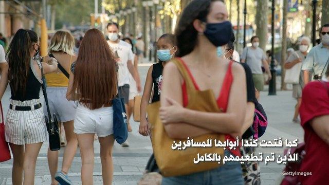 من المتوقع أن ترفع المزيد من الدول حظر السفر خلال فترة عيد الميلاد