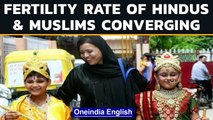 Hindu and Muslim fertility rate in India is converging, says Pew Research Center | Oneindia News