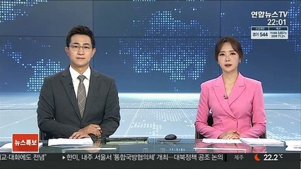 파리바게뜨 빵 운송 방해 화물연대 노조원 첫 구속