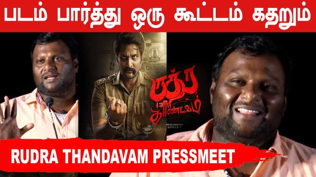 கதையை கேட்டுட்டு Gautham Menon சொன்னது | Director Mohan G | Rudra Thandavam | Filmibeat Tamil
