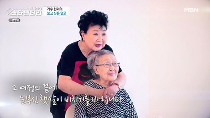 두 분의 우정을 응원합니다 (찰칵)