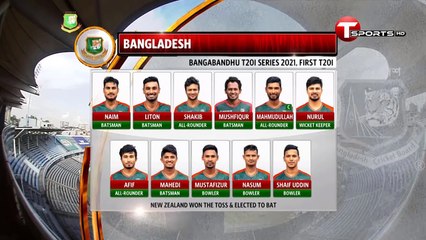Highlights BAN vs NZ 1st T20  T20 Series 2021