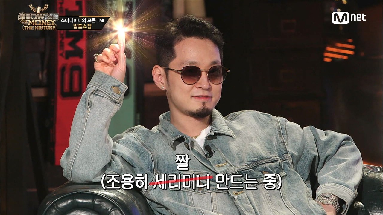 '알아둬도 쓸 데 없는'  잡학사전, 알.쓸.쇼.잡
