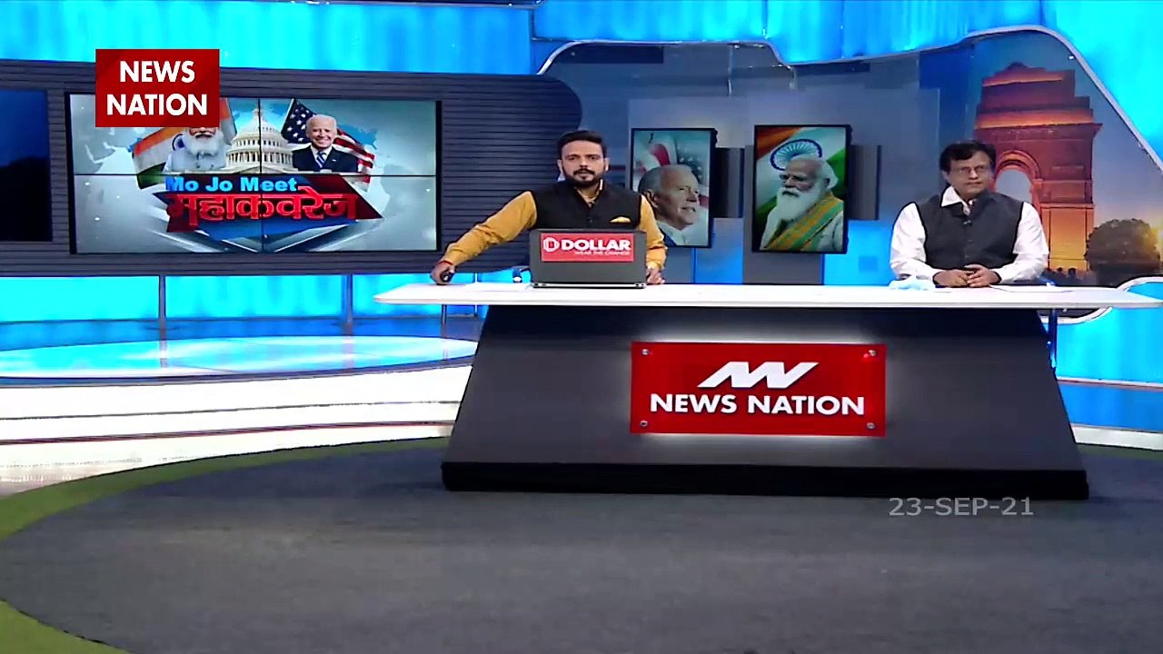 PM Modi to meet CEOs of companies called Big Giants of US