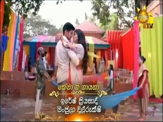 Sith Ahase Adaren (283) 23-09-2021