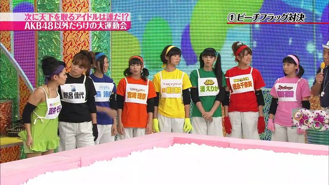 110917 Mechaike Sport Day Non AKB48
