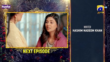 Khuda Aur Mohabbat Season 3 Episode 34 | Teaser | Geo tv| 23rd September 2021