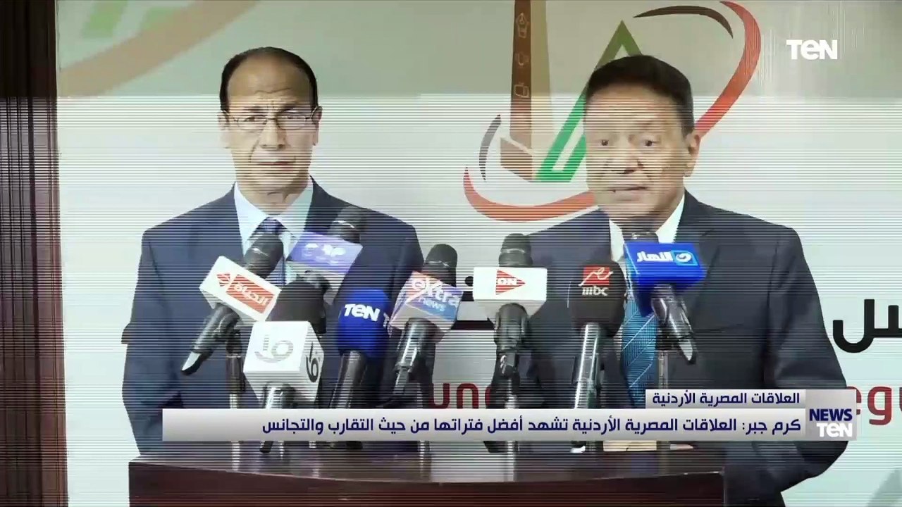 رئيس المجلس الأعلى لتنظيم الإعلام يستقبل وفدا برلمانيا أردنيا
