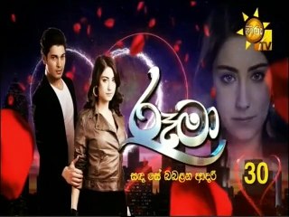 Rooma (30) 23-09-2021