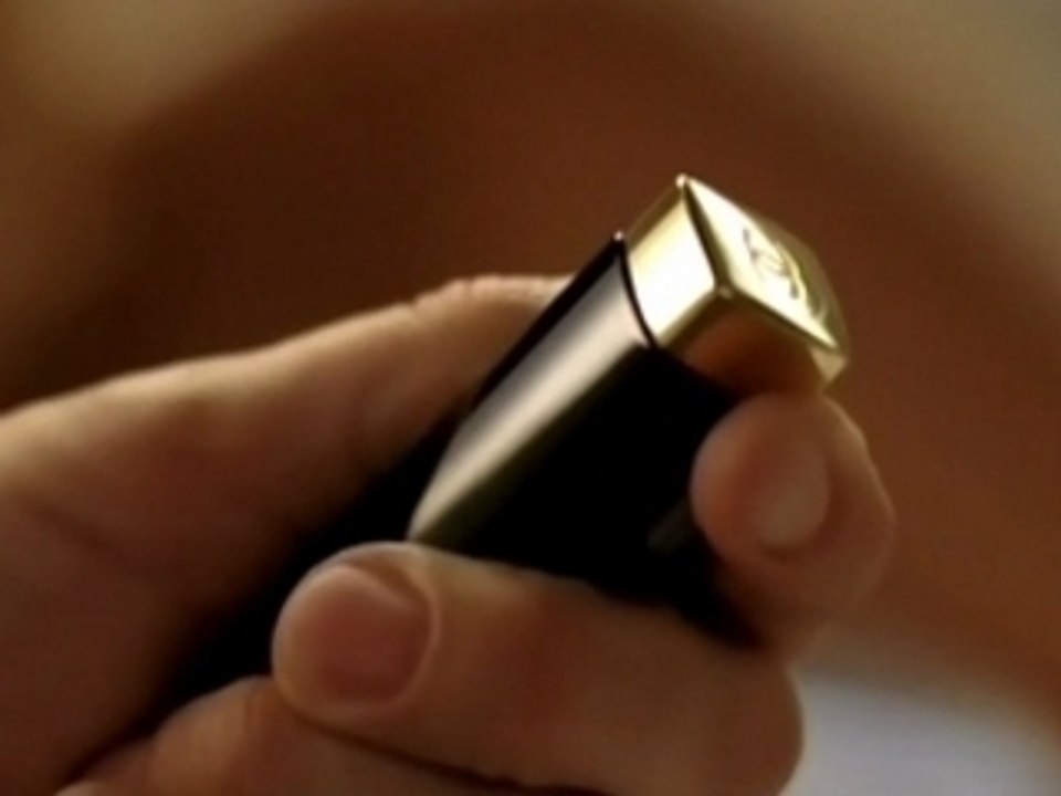 CHANEL ROUGE ALLURE