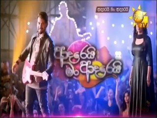 Adarei Man Adarei (1508) 23-09-2021