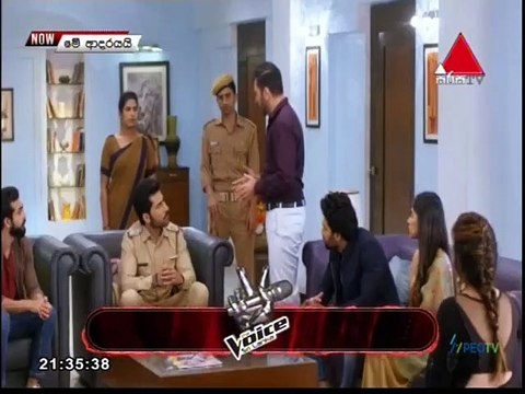 Me Adarayai (1909) 23-09-2021