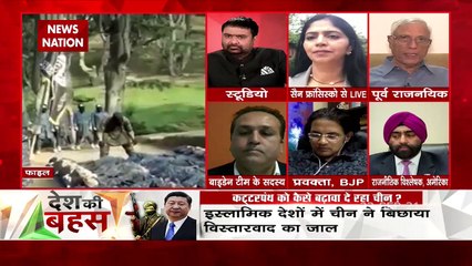 Desh Ki Bahas : इस्लामिक टेररिज्म पर चर्चा अहम है : डॉ. आरपी कौशिक