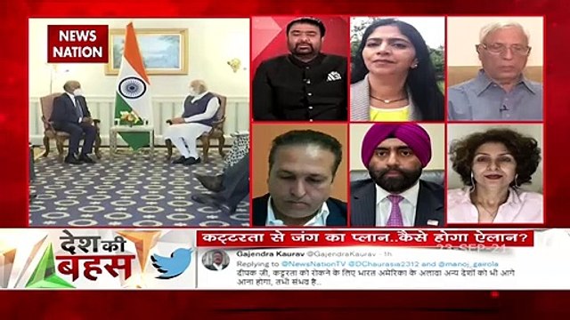 Desh Ki Bahas : PM Modi's visit will be successful