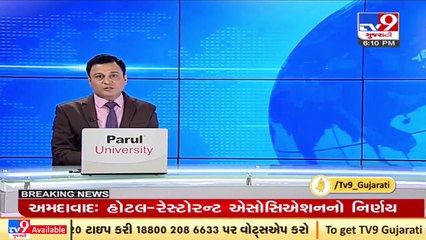Schools rush for Fire NOC after closure notice by authority, Ahmedabad _ TV9News