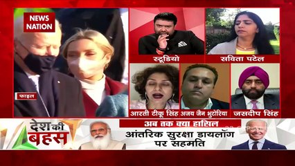 Desh Ki Bahas : सबसे बड़े मंच पर कैसे हुई चीन-PAK की हार