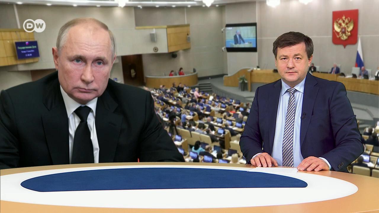 Итоги выборов в Госдуму: Путин на самом деле по...