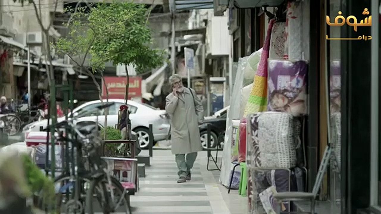 مسلسل ترجمان الاشواق الحلقة 29_
